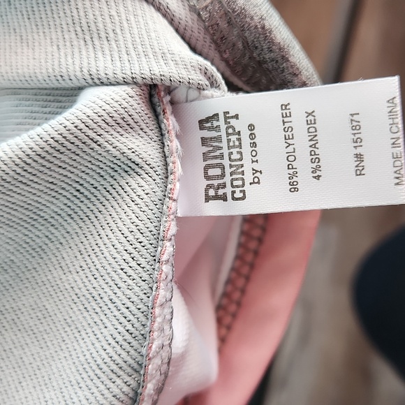 Roma Concept by Rosee Athletic Shorts - Picture 8 of 9